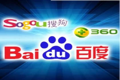 行业领先企业的SEM运营策略案例解析